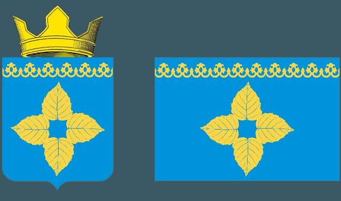 герб и флаг поселения