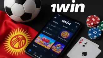 Действующие зеркала 1вин для азартных игроков Кыргызстана Действующие зеркала 1вин для азартных игроков Кыргызстана